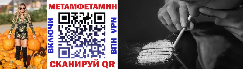 АМФ VHQ  Светлый 