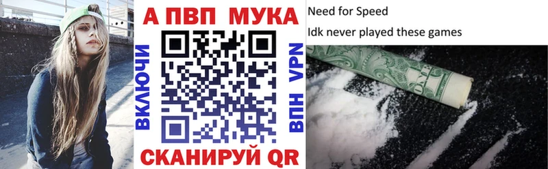A PVP СК закладки Светлый