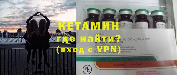 прущая мука Корсаков