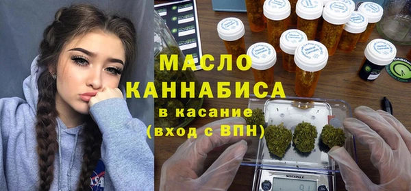 кокаин премиум Коряжма